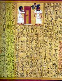 Papiro de Ani